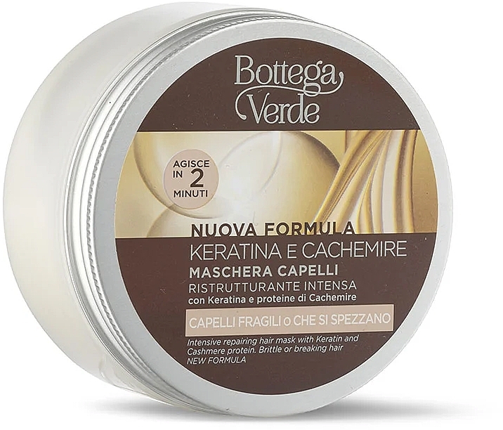 Haarmaske - Bottega Verde Keratin & Cashmere Intensive Repairing Hair Mask  — Bild N1