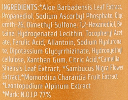 Serum mit Vitamin C, Ferulasäure, Vitamin E und MSM-Serum - Cos De BAHA Vitamin C MSM Serum — Bild N3