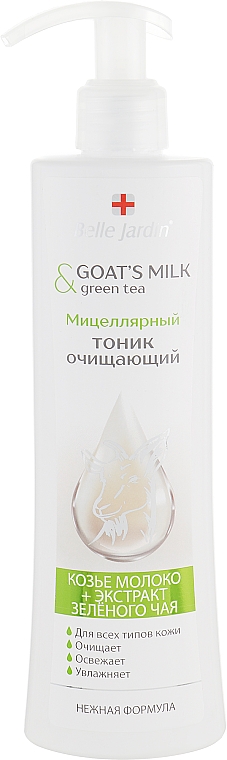 Mizellen Reinigungstoner Ziegenmilch und grüner Tee - Belle Jardin Goat’s Milk & Olive Oil — Bild N1
