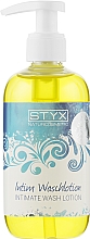 Düfte, Parfümerie und Kosmetik Reinigungslotion für die Intimhygiene mit Ylang-Ylang-Öl und Teebaumöl - Styx Naturcosmetic Intimate Wash Lotion