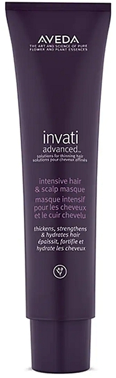 Intensive Haarmaske - Aveda Invati Advanced Intensive Hair & Scalp Masque — Bild N1