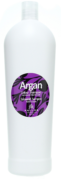 Shampoo für coloriertes Haar mit Arganöl - Kallos Cosmetics Argan Colour Shampoo — Bild N1