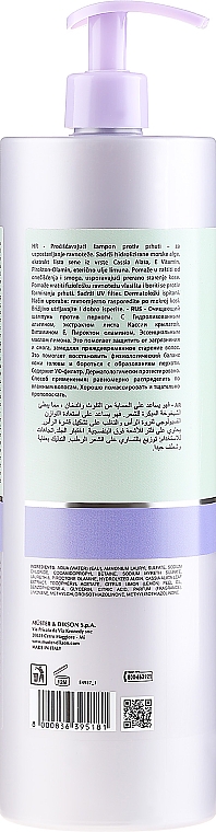 Anti-Schuppen Shampoo - Dikson Keiras Anti-Dandruff Shampoo — Bild N4