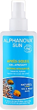 After Sun Gel - Alphanova After Sun Gel — Bild N1