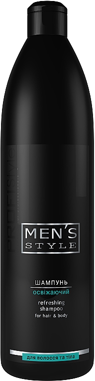 Erfrischendes Männershampoo - Profi Style Refreshing Shampoo For Men — Bild N2