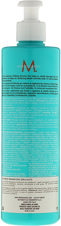 Feuchtigkeitsspendendes und regenerierendes Shampoo - MoroccanOil Moisture Repair Shampoo — Foto N4
