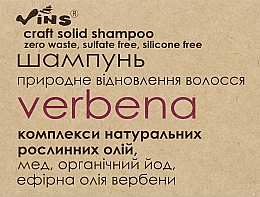 Düfte, Parfümerie und Kosmetik Festes Shampoo für die Wiederherstellung der Haare - Vins Verbena Shampoo