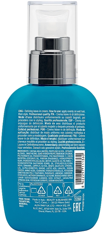Anti-Frizz-Creme für lockiges Haar - Alfaparf Semi Di Lino Curls Defining Cream — Bild N2