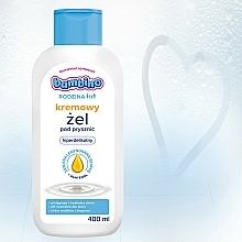 Hypoallergene Duschseife - NIVEA Bambino Family Shower Soap — Bild N2