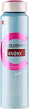 Düfte, Parfümerie und Kosmetik Ammoniakfreie Haarfarbe - Goldwell Colorance Cover Plus Hair Color