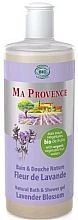 Düfte, Parfümerie und Kosmetik Bio Dusch- und Badegel mit Lavendel - Ma Provence Bath & Shower Gel Lavender Blossom