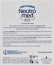 Intimpflegegel für empfindliche Haut - Neutromed — Bild N4