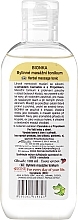 Alkoholische Kräuterlösung für Gelenke und Muskeln - Bione Cosmetics Bionka Propolis — Bild N2