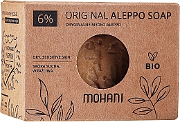 Aleppo-Seife mit 6 % Lorbeeröl - Mohani — Bild N1