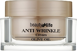 Anti-Falten Gesichtscreme mit Olivenöl - Aroma Dead Sea — Bild N1