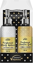 Düfte, Parfümerie und Kosmetik Geschenkset - Energy of Vitamins Perfumed My Gold Stars (sh/gel/300ml + b/lot/300ml)