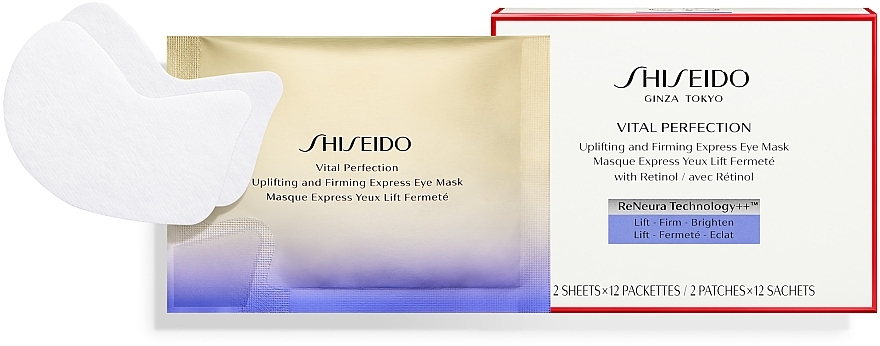 Straffende Express-Maske für die Augenpartie mit Retinol und Lifting-Effekt - Shiseido Vital Perfection Uplifting & Firming Express Eye Mask — Bild N3