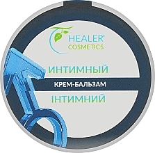 Creme-Balsam für männliche Stärke Intim - Healer Cosmetics — Bild N4