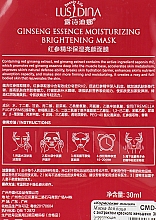 Gesichtsmaske mit Extrakt aus rotem Ginseng - Dizao Lusidina Ginseng Essence Mask — Bild N3