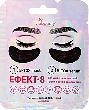 Düfte, Parfümerie und Kosmetik Boto-Maske für die Augenpartie - Via Beauty