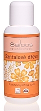 Körperlotion mit Zitrone - Saloos Santal Wood Floral Lotion — Bild N3