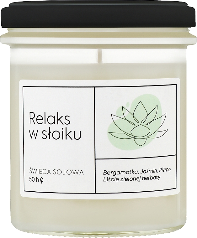 Aroma Home Craft Series Relaxation - Duftkerze — Bild N2