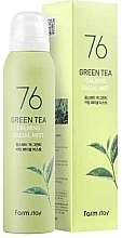 Gesichtsspray mit grünem Tee - FarmStay 76 Green Tea Calming Facial Mist — Bild N1