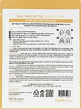 Nährende und beruhigende Tuchmaske mit Sheabutter - FarmStay Real Shea Butter Essence Mask — Bild N2