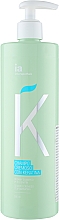 Shampoo-Creme für Haare mit Keratin - Interapothek Shampu Cremoso Con Keratina — Bild N1