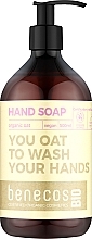 Handseife - Benecos Hand Soap With Organic Oats — Bild N1