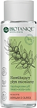 Düfte, Parfümerie und Kosmetik Feuchtigkeitsspendendes Mizellenwasser mit Olivenextrakt - Biotanique Ecologiq Moisturizing Micellar Water