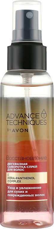 Regenerierendes 2-phasiges Haarserum-Spray - Avon Advance Techniques Reconstruction — Bild N1