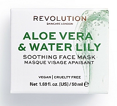 Düfte, Parfümerie und Kosmetik Pflegende Gesichtsmaske mit Aloe Vera und Wasserlilie - Makeup Revolution Aloe Vera & Water Lily Soothing Face Mask