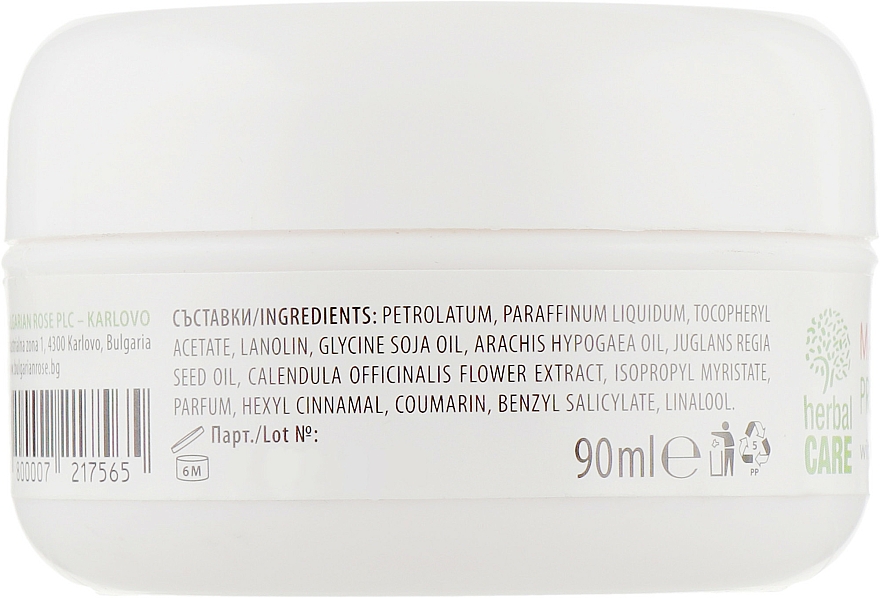 Schutzcreme mit Ringelblume - Bulgarian Rose Marigold Protective Cream — Bild N2