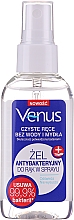 Düfte, Parfümerie und Kosmetik Antibakterielles Handreinigungsgel-Spray - Venus Antibacterial Hand Gel Spray