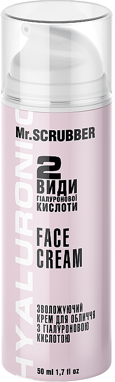 Feuchtigkeitsspendende Gesichtscreme - Mr.Scrubber Face ID. Hyaluronic Face Cream — Bild N1