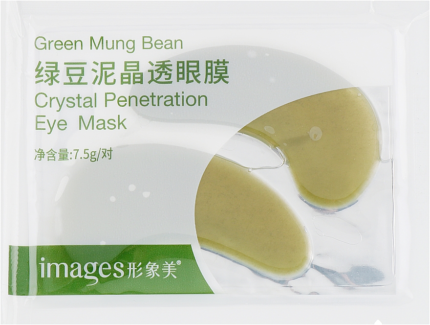 Augenpatches mit Mungobohnen - Bioaqua Images Green Mung Bean Crystal Penetration Eye Mask — Bild N1