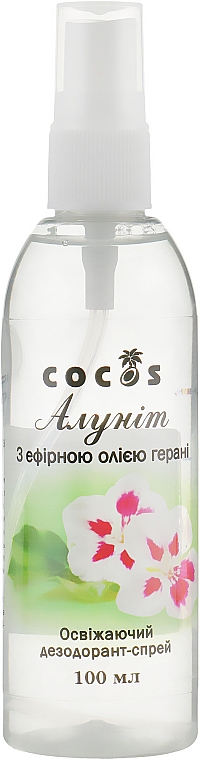 Deospray Alunit mit ätherischem Geranienöl - Cocos — Bild N3