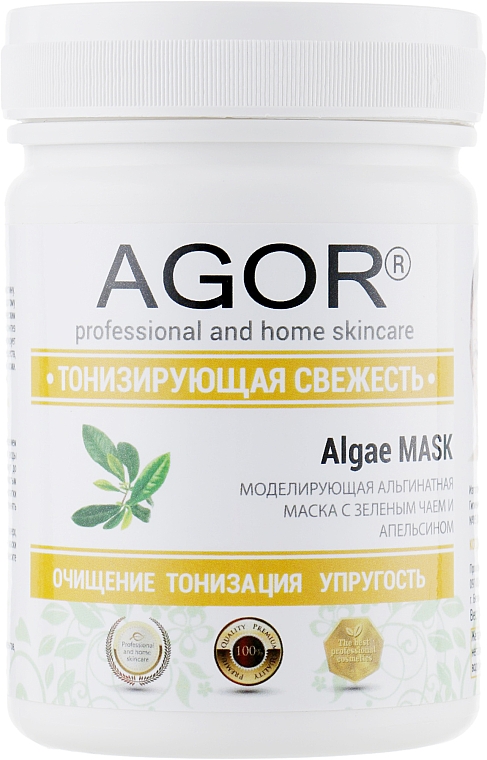 Alginatmaske Tonische Frische - Agor Algae Mask — Bild N5