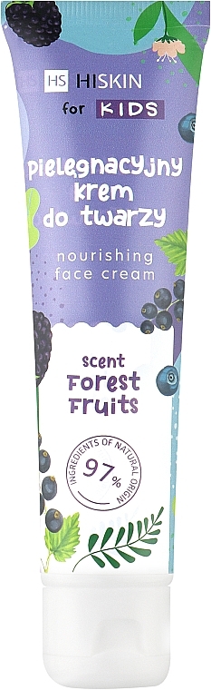 Pflegende Gesichtscreme- Frudia Nutri-Moisturizing Pomegranate Cream (sample) - HiSkin Kids Nourishing Face Cream — Bild N1