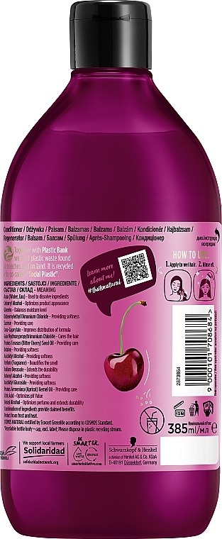 Glättender Conditioner für widerspenstiges und welliges Haar - Nature Box Cherry Oil Smoothness Conditioner — Bild N2