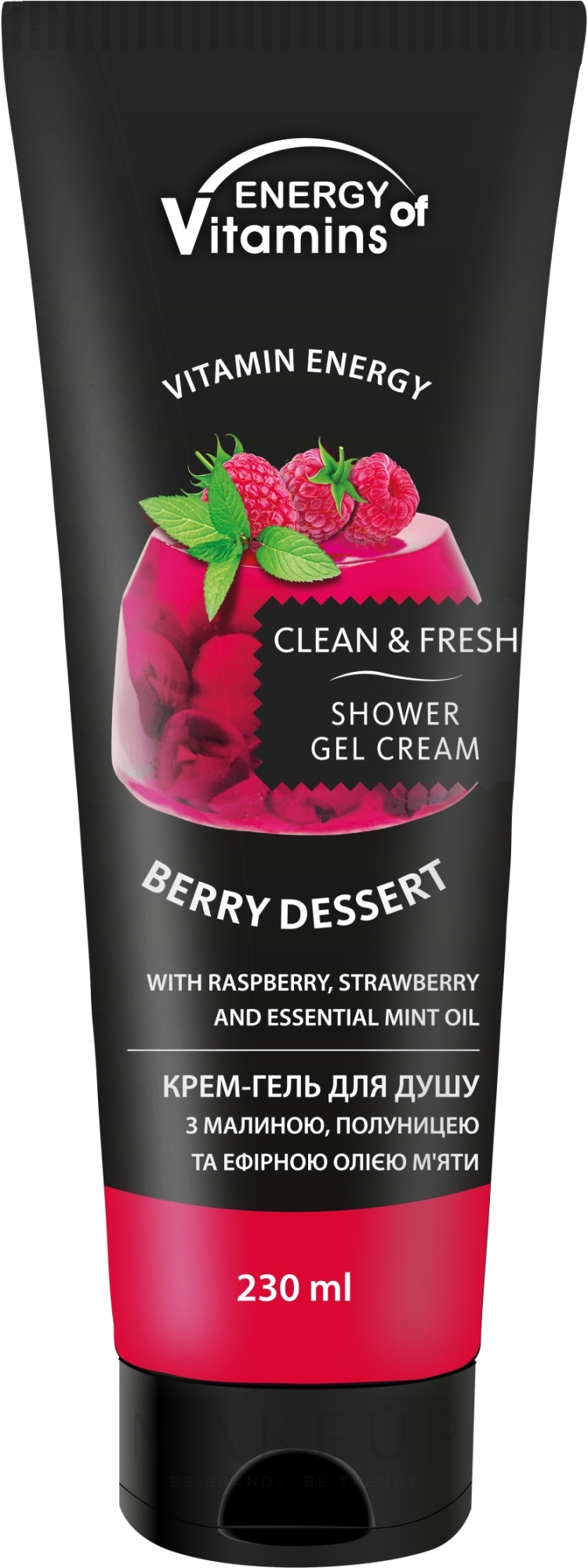 Duschcreme-Gel Beerendessert - Energy of Vitamins Cream Shower Gel Berry Dessert — Bild 230 ml