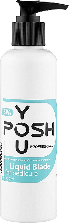 Flüssigklinge für Pediküre - YouPOSH Liquid Blade For Pedicure — Bild N1