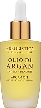 Natürliches Anti-Aging-Arganöl für Gesicht, Hals und Haare - Athena's Erboristica Argan Oil — Bild N1
