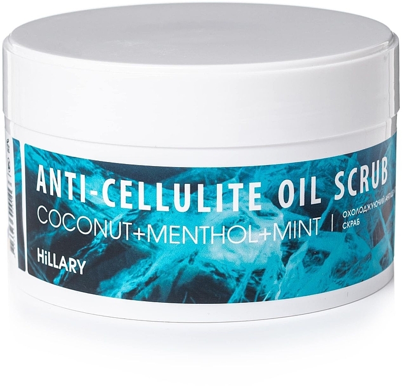 Kühlendes Anti-Cellulite-Körperpeeling - Hillary Anti-Cellulite Oil Scrub — Bild N2