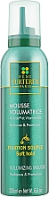 Düfte, Parfümerie und Kosmetik Haarmousse leichter Halt - Rene Furterer Anti-dehydrating Volumizing Mousse Soft Hold 