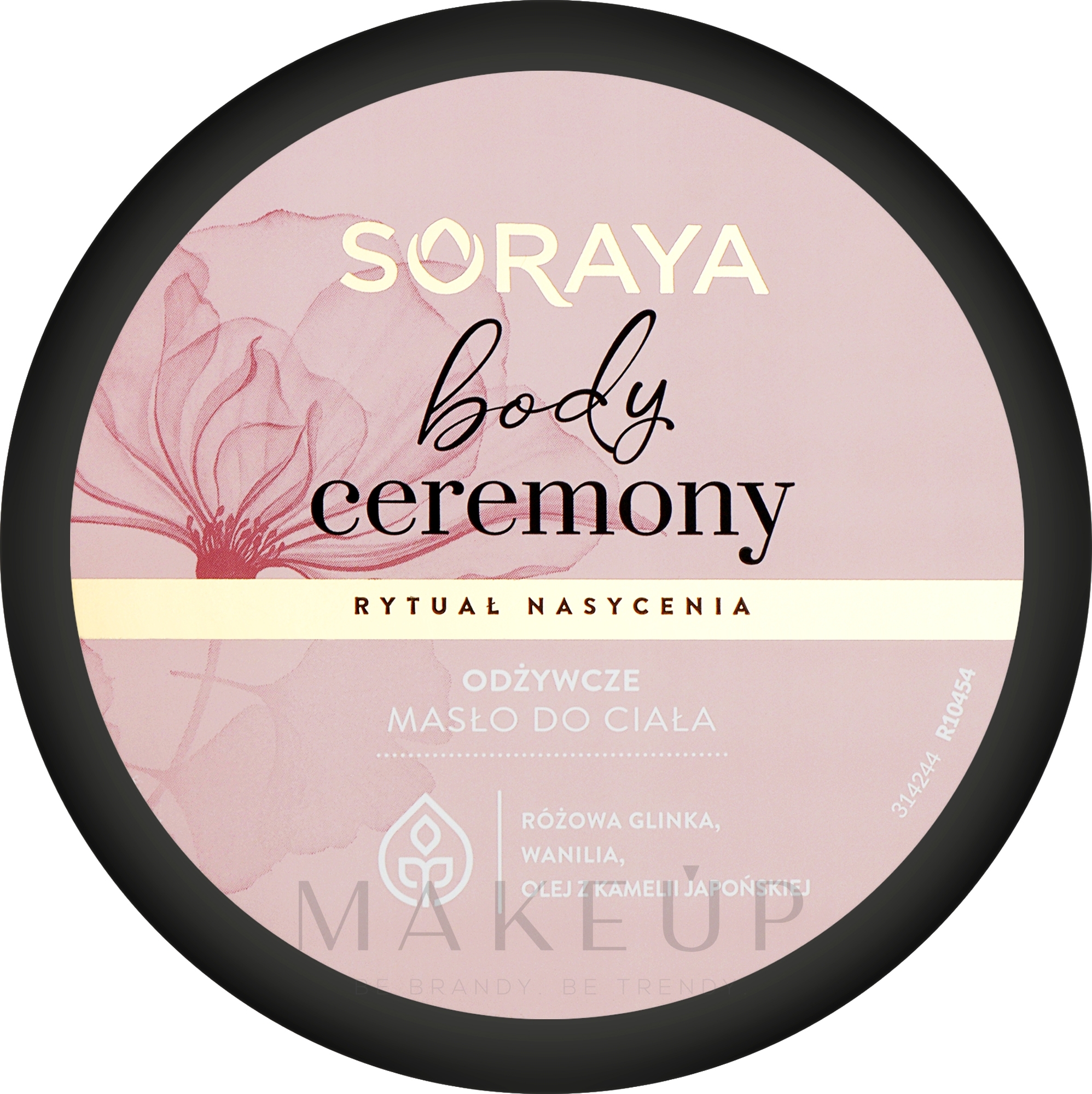 Pflegende Körperbutter - Soraya Body Ceremony Ritual Of Saturation Body Oil  — Bild 200 ml