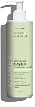 Pflegender Haarbalsam mit indischen Heilkräutern - Comex Ayurvedic Natural — Bild N4