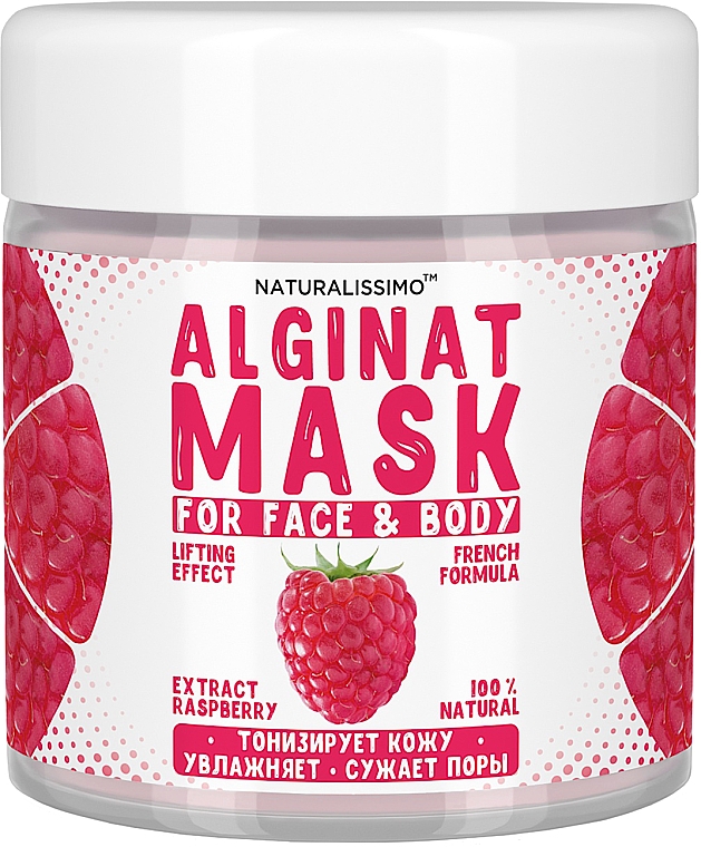 Alginatmaske mit Himbeere - Naturalissimoo Raspberry Alginat Mask — Bild N2