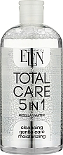5in1 Mizellenwasser für das Gesicht - Elen Cosmetics Total Care Micellar Water 5in1 — Bild N1